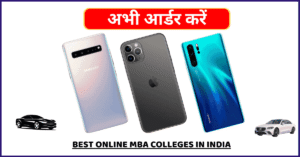 Best Online MBA Colleges in India