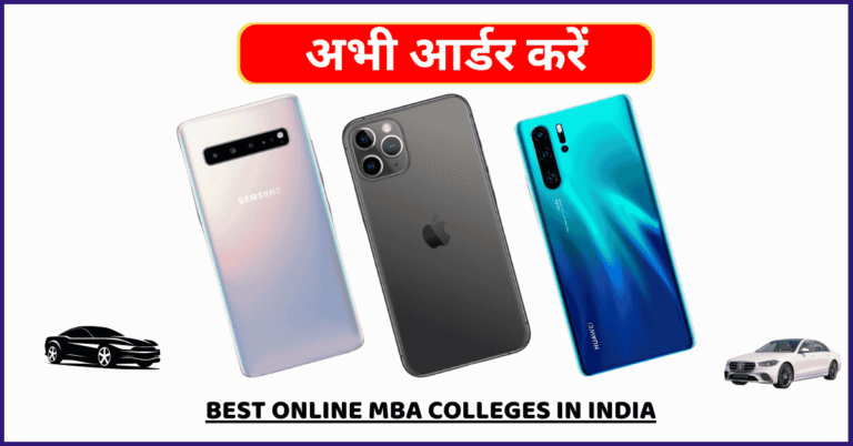 Best Online MBA Colleges in India