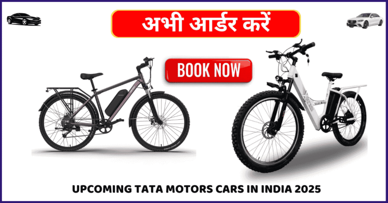 Tata EV Bike vs Hero Electric: Who Will Rule India’s Electric Two-Wheeler Market?