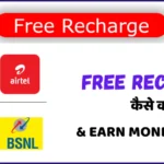 Auto Insurance Quotes